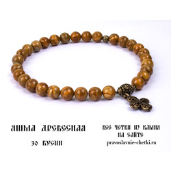 Православные четки из Яшмы Древесной на 30 зерен (с крестом) d=10